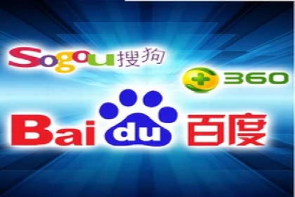 案例解读：百度运营推广助力企业实现精准营销